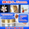 KOYMING Accessory Wire, 3 Color Copper Wire, Wire Diameter 0.02