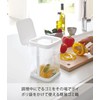 Yamazaki Industries 3330 Plastic Bag Eco Holder with Lid, Tower,