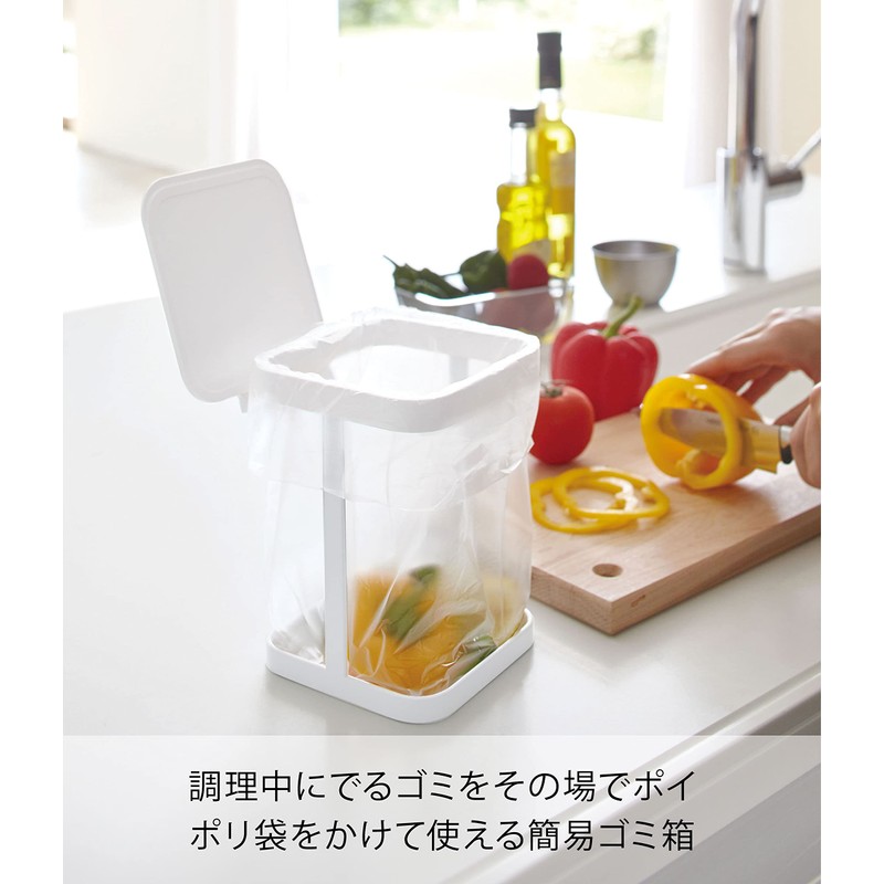 Yamazaki Industries 3330 Plastic Bag Eco Holder with Lid, Tower,