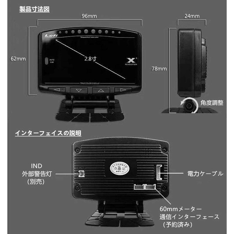 LUFI X1 English OBD Car HUD Head Up Display, Display