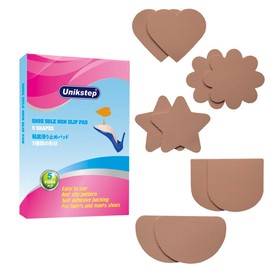 UNIKSTEP 5 Pairs (10 Pieces) Shoe Sole Non Slip Grips with Star, Heart, Flower, Heel, Semicircle Shapes, Anti Skid Self Adhesive Rubber Pads, Shoe Bottom Noise Reduction Cushions (Khaki)