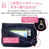 Bijin Shunou 4F03 Multi-functional 3-Layer Shoulder Bag, Convenient Storage, For