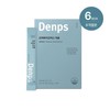Denpseu 맛있는 프리바이오틱스 프리바이오틱스 이뮨 6BOX 6개월분) Delicious Prebiotics Prebiotics Immune 6 BOX (6-month supply)