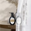 [For Odors and Stickiness] Drops Washed with Mud Power, DORO