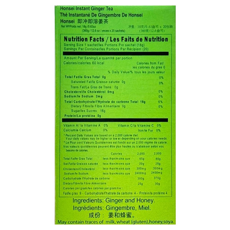 Honsei Instant Ginger Honey and Ginger Lemon Tea Set, 20