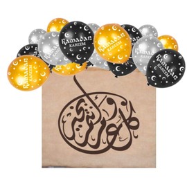 Ramadan Kareem Eid Mubarak Banner Bairam Decoration Bunting and Latex Balloons Islamic Muslim Balloons Party Black, Gold & Silver Banner: 20"x16" | Latex 12" Each (Banner+15pcs)