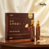 Silk Albumin Gold Drinkable Albumin 95% Albumin Ultra-high Content Efficacy 1 Box, 1, 30 Bottles / 실크 알부민 골드 마시는 알부민95% 알브민 초고함량 효능 1box, 1, 30병
