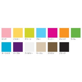 COLOR SHOP Toilet Seat Cover O Shape Brown