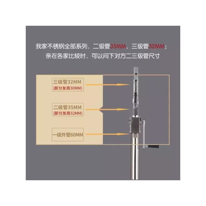 Unknown 석고보드 목공 리프트 목수 시공 석고 받침 합판 수동
