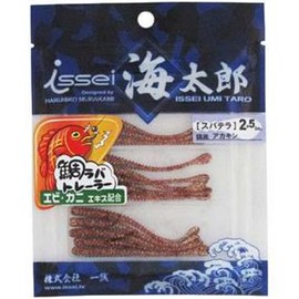 Issei Umitaro Worm Spatella Sea Bream Lava Trailer 2.5" Akakin #28 Lure