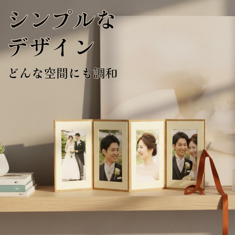 Golspia Photo Frame, 4 Sides, Tabletop, 2L Form, Tabletop, Multiple