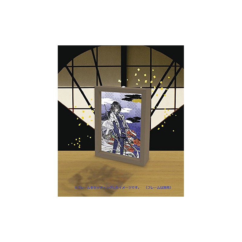 やのまん 70ピース ジグソーパズル 刀剣乱舞-ONLINE- 数珠丸恒次(牡丹) 【プリズムアートプチ】(10x14.7cm) 97-198