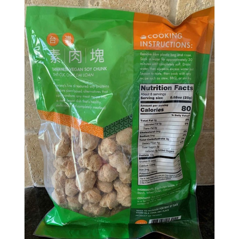 Verisoy Taiwanese Vegan Soy Chunk and Soy Slice Bundle -