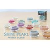 Kusakabe 311051 Solid Watercolor Paint, Shine Pearl, 051, Luminous, Blue