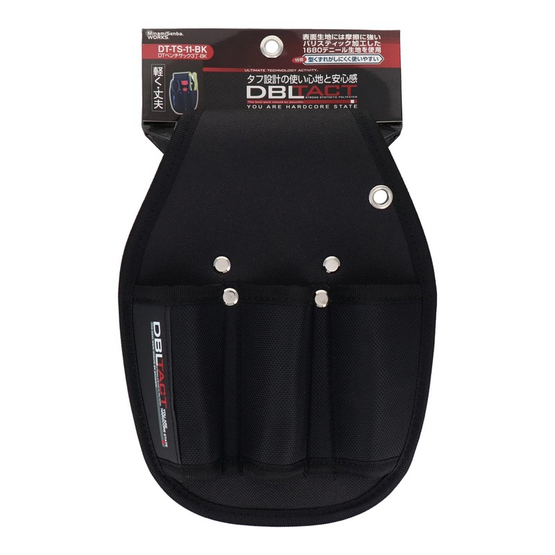 Sankyo Corporation DT-TS-11-BK Pliers Sack 3 Slot