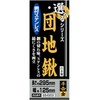 Senkichi Gold Choice Hoe Series Stainless Steel Housing Hoe (with