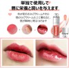 Moisturizing Lip Glow Oil My Glow Lip Oil Hydrating Lip