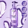 (L'Oréal Paris) L'Oréal Paris Hyaluronic Acid Scalp Shampoo 440ml /