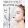 ANYTOP Face Pointer, Pressure Point Pushing Stick, Cassis Plate, Myofascial