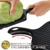 Shimomura Industry Professional Grade Rapid Cabbage Slicer PG-628 Black