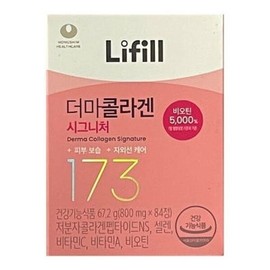 Li-Fill Derma Collagen Signature 800mg x 84 tablets New Product (AD) / 라이필 더마콜라겐 시그니처 800mg x 84정 신제품 (AD)