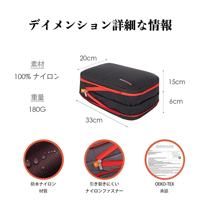 Bee Nesting Compression Travel Bag, For Clothes, Travel, Convenience Goods,