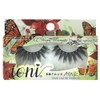 100% Handmade 3D Faux Mink False Eyelashes (Wispy Dramatic)