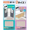 AYO Bath Mat, Quick Drying, Water Absorbent, Bath Mat, Fluffy,