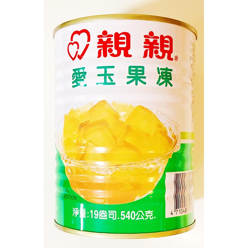 Ai Yu Jelly, 19 oz, 540g,2 Cans