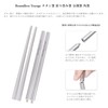 Boundless Voyage Ti1007T Titanium Chopsticks Folding Chopsticks Split Chopsticks Square