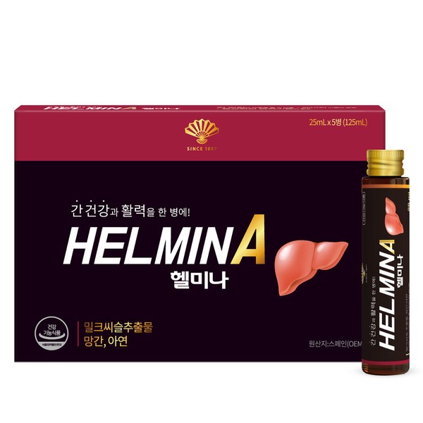 Dongwha Pharmaceutical Helmina 25ml x 5 bottles drinking milk thistle