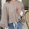 랜덤플레이 태슬 루즈핏 숄 판쵸 니트 스웨터 베이지 FREE Random Play Tassel Loose Fit Shawl Poncho Knit Sweater Beige FREE