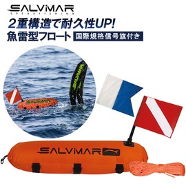 SALVIMAR Large Buoy 31.5 x 10.2 inches (80 x 26 cm) / Flag with Float Line Spear Fishing Float