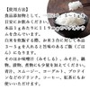 自然健康社 にがり顆粒 袋入り 500g マグネシウム サプリ 水溶性 無添加 塩化マグネシウム Mg