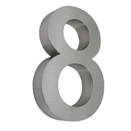 3D Stainless Steel House Number, Weatherproof and Easy to Clean, Silver, XXL, 25 cm High, Suitable for Outdoor Use, with Mounting Material, Brushed, Arial (8)