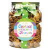Nam's Bits Chocolate Chip Cookies - Yummy Cookies Half Gallon