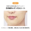 JM Solution Korean Skin Care Face Mask Pack, Moisturizing, Moisturizing,