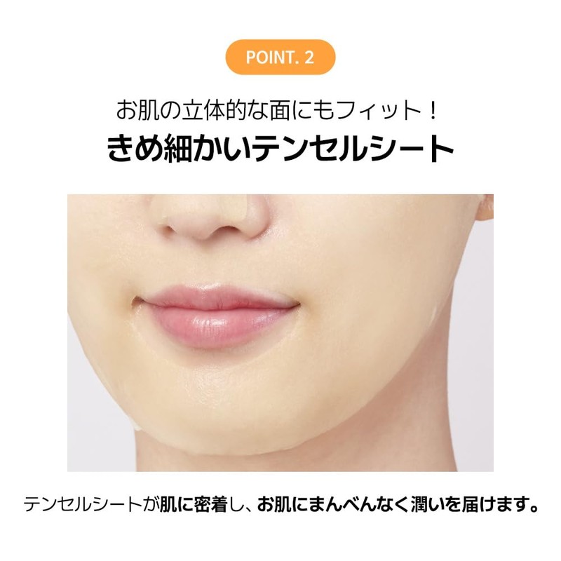 JM Solution Korean Skin Care Face Mask Pack, Moisturizing, Moisturizing,