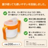 Fine Revo U Cup W URC-W8081 6.8 fl oz (200