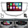 2+32GB Android 13 Double Din Car Stereo Compatible with Hyundai