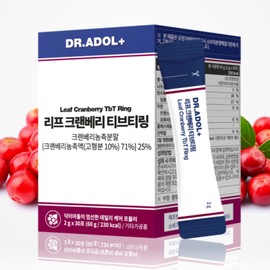 Doctor Adol Dr. Adol Cranberry Tea Ring Powder Stick Powder 30 sachets / 닥터아돌 크랜베리 티브티링 분말 스틱 파우더 30포