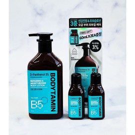 Beyond Bodytamin Body Lotion 300ml+60ml, 1 unit, 300ml / 비욘드 바디타민바디로션 300ml+60ml, 1개, 300ml