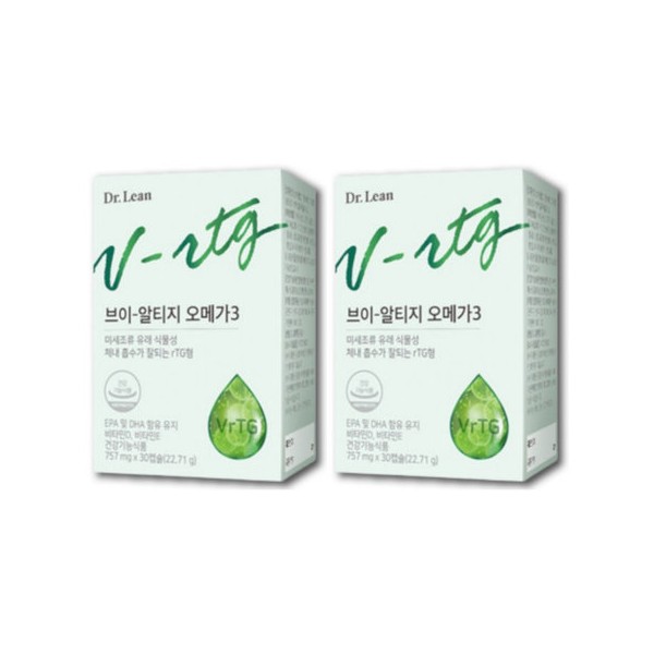 Dr.Lin V Altige Omega 3 2 boxes, 2 months supply