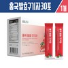 Haesoldam Fermented Red Yeast Rice 30 packets / 해솔담 홍국발효구기자30포