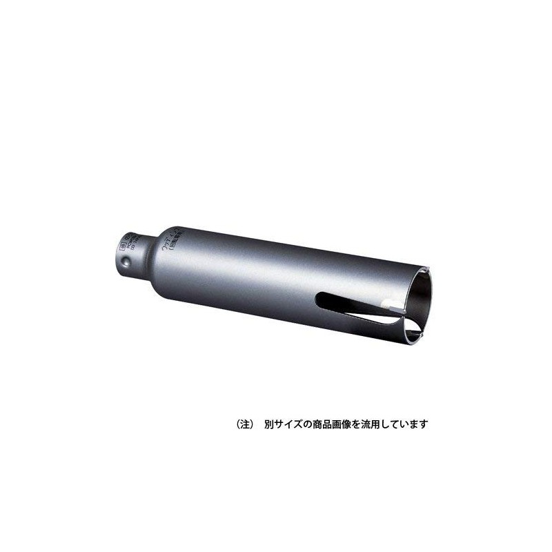 Miyanaga PC Wood Core Cutter PCWS80C