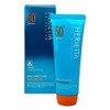 Herrieta Moisture Sun Cream 70g Sunscreen Skin Protectant Block Moisturizing