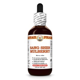 Sang Shen Mulberry (Morus Alba) Dry Fruit Tincture, Made in Hawaii, All Natural, Vegan, Pure Liquid Extract - 2 fl.oz
