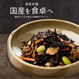 Kaweed Honpo Hijiki Megami Ehime Prefecture, 3.5 oz (100 g), Made in Japan, Natural Hijiki