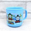 OSK C-1 Children's Cup, Thomas the Tank Engine Plastic Cup,