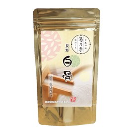 [Yunoki Shirahone] 80000-000-16G (QK022-70) Hot Spring Bath Salt, Nagano Prefecture, Shirahone Onsen, Gift Present, 80000-000-16G (250g/Approx. 10 Doses)